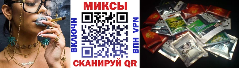 где продают наркотики  Вязьма  БУТИРАТ 1.4BDO 