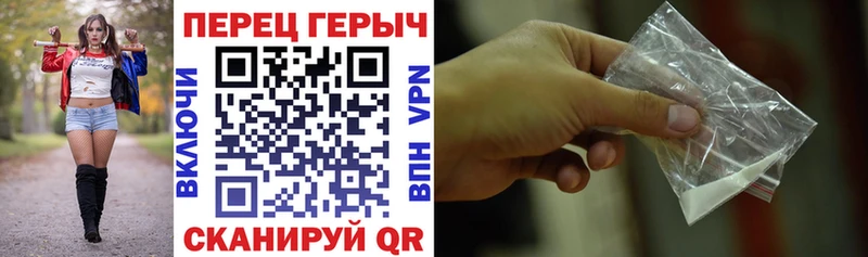 OMG ссылка  Вязьма  Героин VHQ 