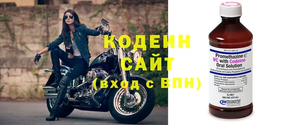 каннабис Бородино