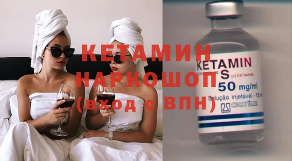 герыч Богданович