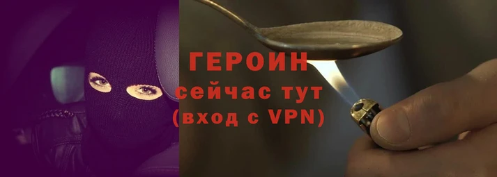 хмурый Верхний Тагил