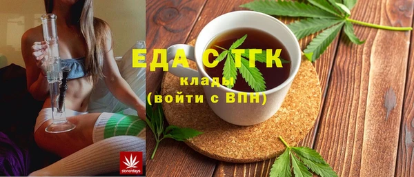 соль ск Верхнеуральск