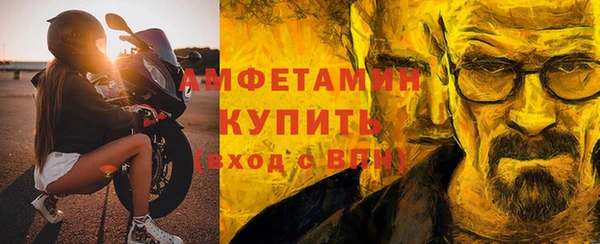 герыч Богданович