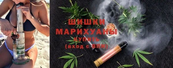 герыч Богданович