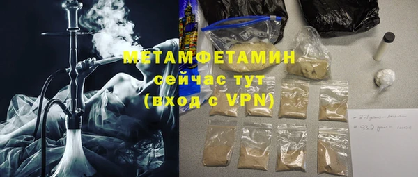 герыч Богданович