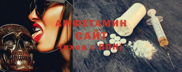 экстази Богородицк