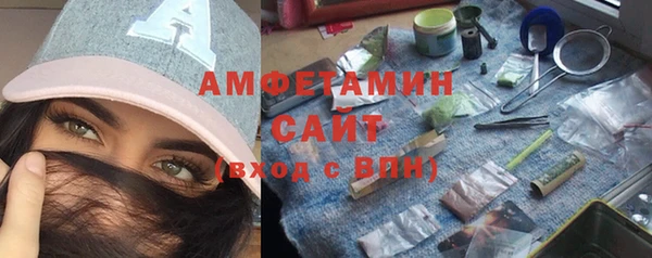 герыч Богданович