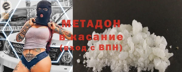 mix Бугульма